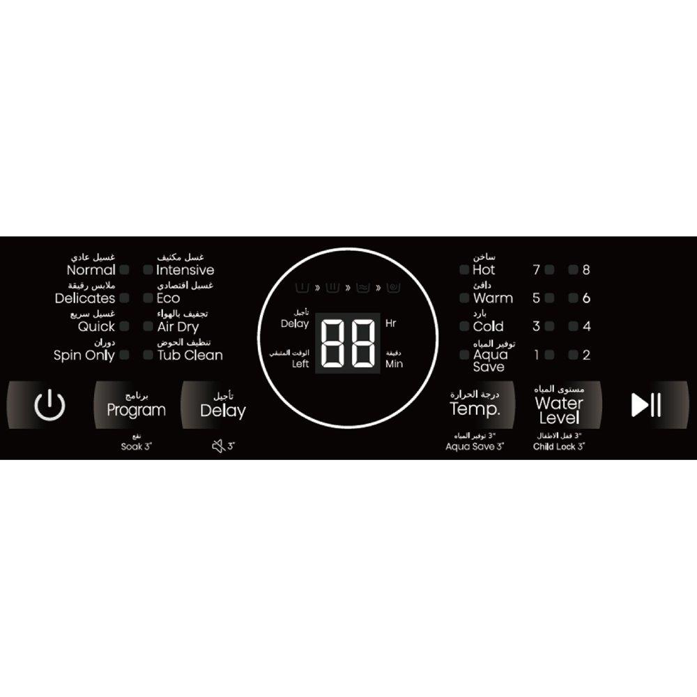 Hisense Top Load 12KG Washing Machine WT3K1223UT Grey