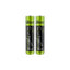 GOUI Rechargeable AAA Battery - 400mAh / 750mWh / 1.5V / USB-C