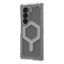 UAG Samsung Galaxy Z Fold 6 Plyo Pro Ice/Silver