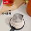 D.kadi Vacuum Bottle-1.9L - White