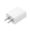 Xiaomi Fast Charging Power Adapter - USB-C / 20W / White