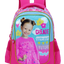 Nastya Backpack - 16-inch / Pink