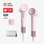 Laifen Hair Dryer-Mini - Pink