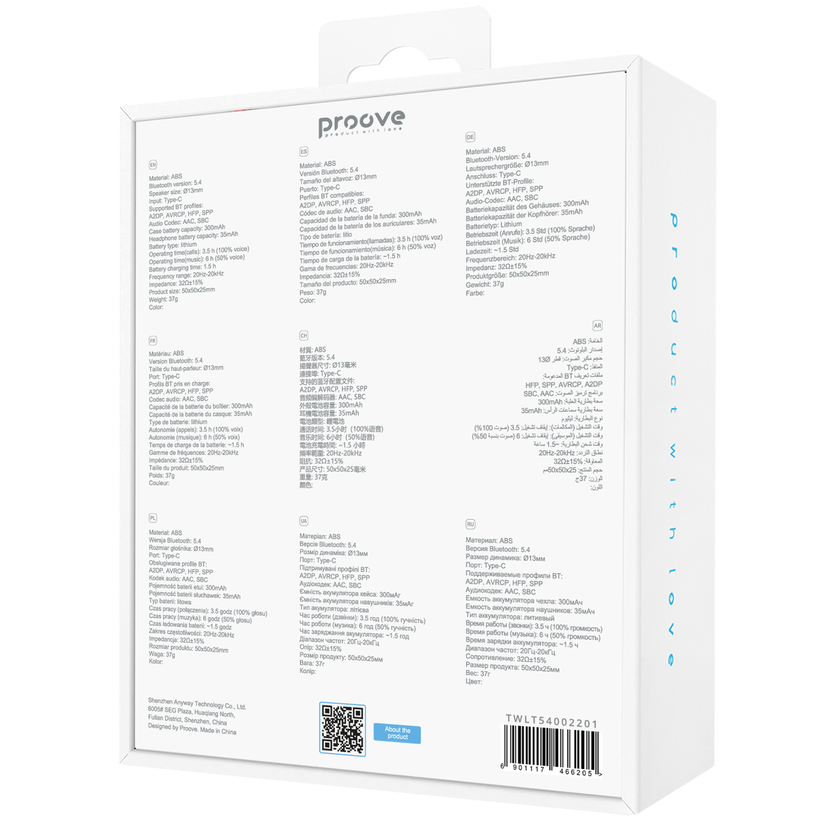 Proove Logic Wireless Earbuds - Pearl White