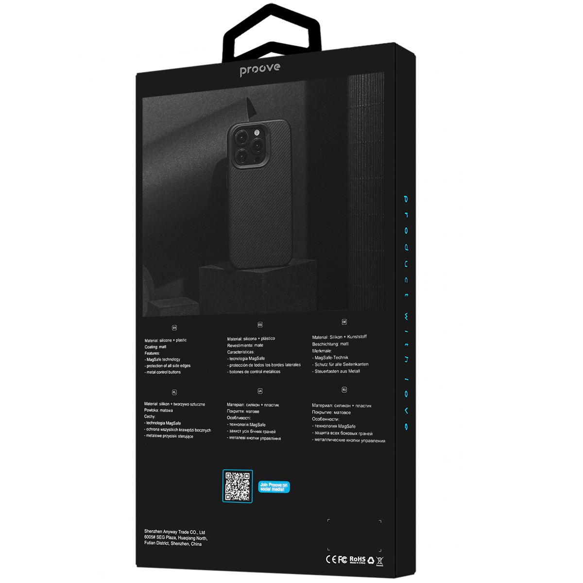 Proove Force Armor Case with Magnetic Ring for iPhone 17 - Black