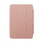 Uniq Camden Click Case - Apple iPad Air 11-inch (2024) / Pink Accessories > Mobiles & Tablets > Tablets > Covers & Cases