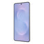 Samsung Galaxy S25 Edge - 512GB / 6.7’’ QHD + / Wi-Fi / 5G / Titanium Icyblue - Mobile Mobiles & Tablets > Mobiles