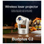 Volto BUDS PLUS C2 Projector With Battery - 2.69″ LCD / 5G / HDMI / USB 2.0 / Audio Port / Rose Gold