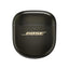 Bose QuietComfort Ultra (2nd Gen) - Bluetooth / USB Type-C / Desert Gold - Earbuds
