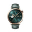 HONOR Watch 4 Pro Smart Watch - 1.5" AMOLED / Bluetooth / Dark Green