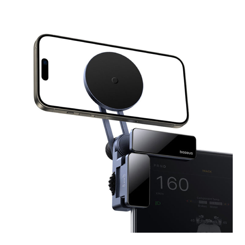 Baseus MaxView Magnetic Car Mount for Infotainment Screen - Grey