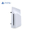 SONY Disc Drive For PS5 Digital Edition & Pro Consoles - White