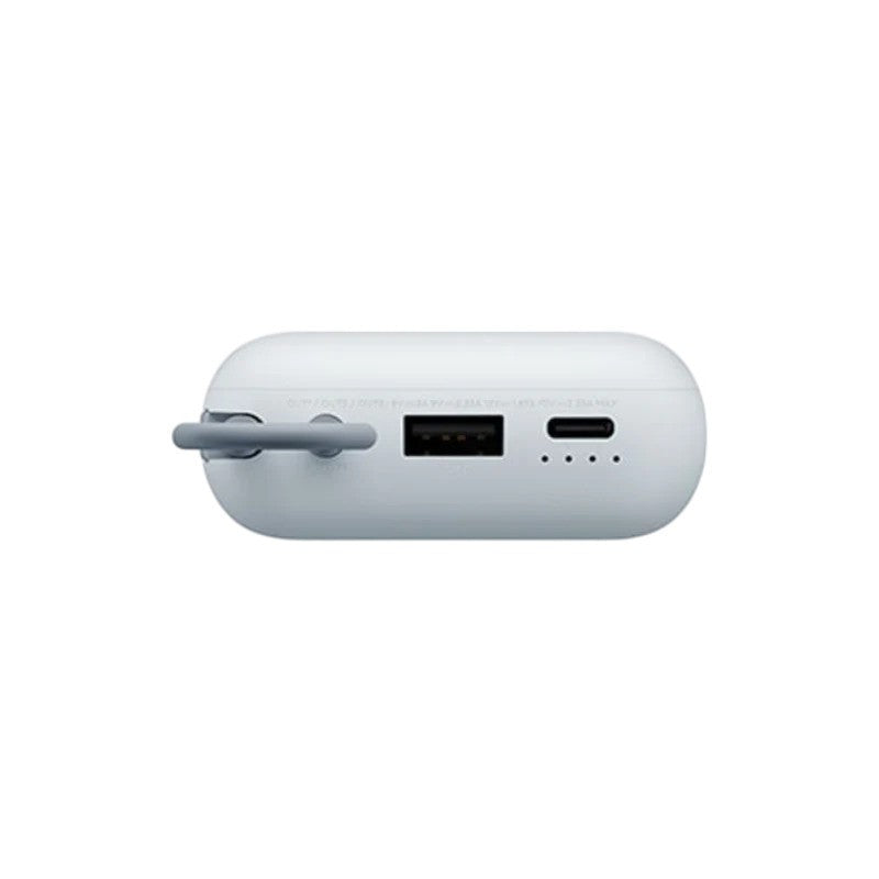 Xiaomi Power Bank with Integrated Cable - 22.5W / 10,000mAh / Ice Blue