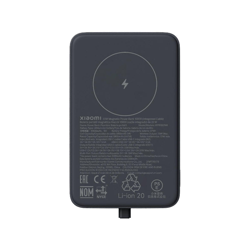 Xiaomi Power Bank with Integrated Cable - 33W / 10000mAh / Grey