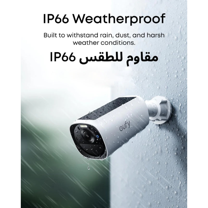 Eufy Cam E40 Camera - 2K QHD / Wi-Fi / Night Vision / White