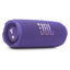 JBL Flip 7 Portable Bluetooth Speaker - 25W / Bluetooth / Purple