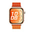 Huawei Watch Fit 5 Pro - 1.92 inch AMOLED / Bluetooth 6.0 / Orange