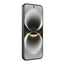 Huawei nova 15 Max - 256GB / 8+8GB / 6.64" OLED / 4G / Wi-Fi / Golden Black - Mobile