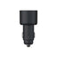 Xiaomi CC07ZM Car Charger - 67W / USB-A / USB-C / Black