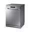 Samsung Dish Washer - 5 Program / 48 dBA / Silver