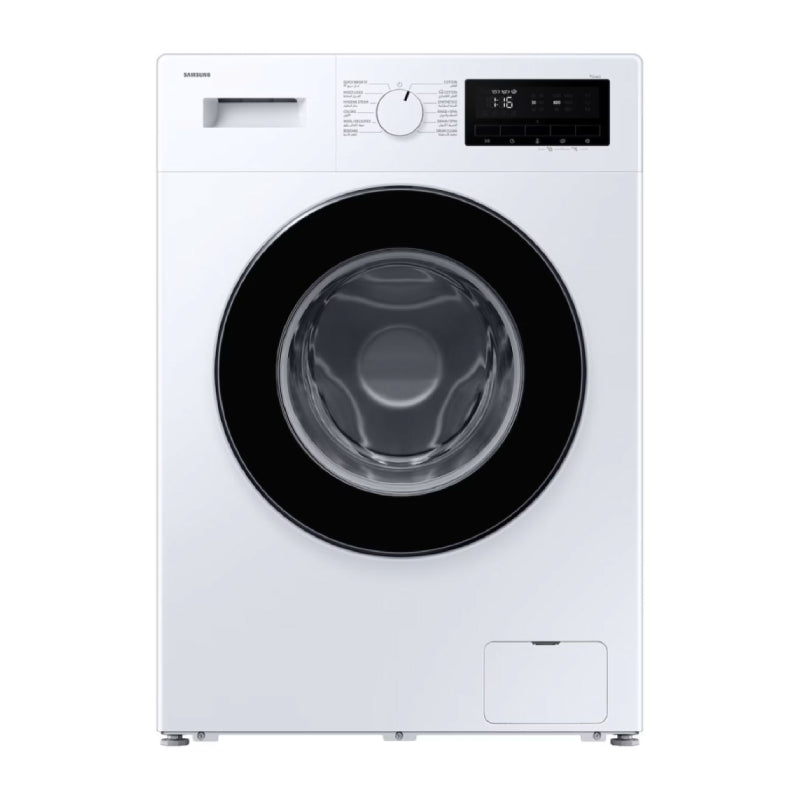 Samsung Washer - LED / 7kg / 1400 rpm / White