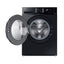 Samsung Washer - 9kg / 1400 rpm / Black Caviar