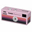 KODAK Charmera Millennium Keychain Digital Camera - 1.6MP / Assorted