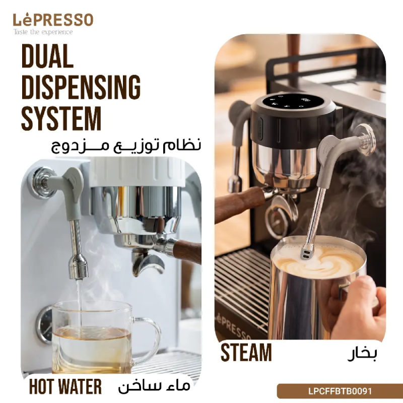 LePresso Commercial Bellissimo Triple Boiler Coffee Machine with Dual Italian Pump - Black