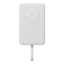 Xiaomi Power Bank with Integrated Cable - 33W / 10000mAh / White
