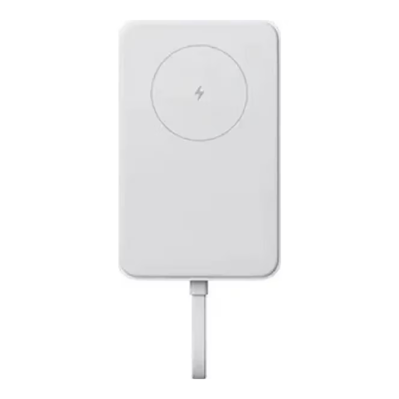 Xiaomi Power Bank with Integrated Cable - 33W / 10000mAh / White