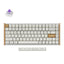 Keychron K2 HE Special Edition RGB Wireless Mechanical Gaming Keyboard With Magnetic Switch - Arabic layout / White