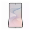 Samsung Galaxy Z Flip8 - 256GB / 6.9" Dynamic AMOLED / 12GB RAM / 5G / Cream