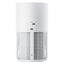 Xiaomi Mijia Smart Pet Care Air Purifier - 230m³/h / White