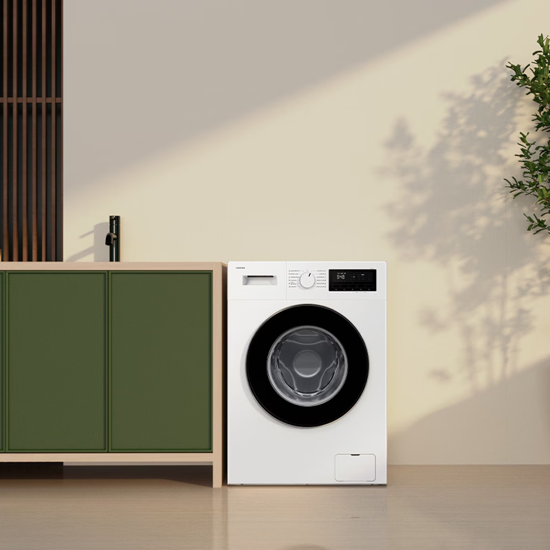 Samsung Washer - LED / 7kg / 1400 rpm / White