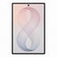 Samsung Galaxy Z Fold8 - 512GB / 7.6" Dynamic AMOLED / 12GB RAM / 5G / Cream