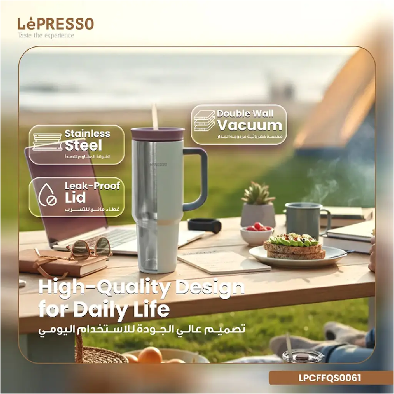 LePresso QuirkSip Insulated Tumbler with Double Wall Vacuum - Beige