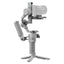 DJI RS4 Mini Combo Gimbal Stabilizer