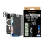 PanzerGlass® Flagship 3-in-1 Privacy Bundle For Apple iPhone 16 Pro - Privacy