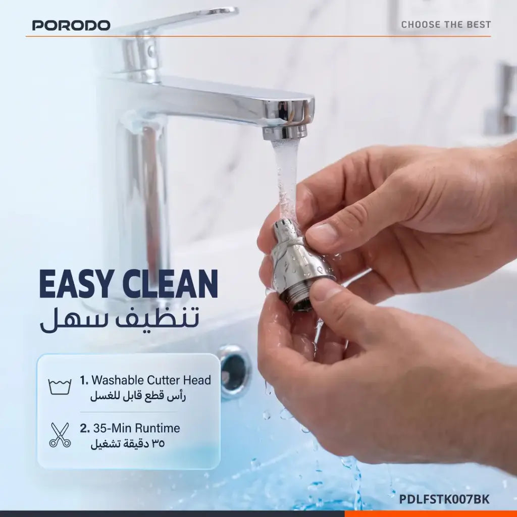 Porodo Lifestyle Nexa Mini Nose Trimmer - Black