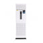 Chigo Floor Standing AC Hot & Cold Inverter T1 58,004 / T4 48,000 - CHCFA-60CHN4