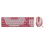 Redragon BS8772 Wireless Keyboard and Mouse Combo - Bean Red