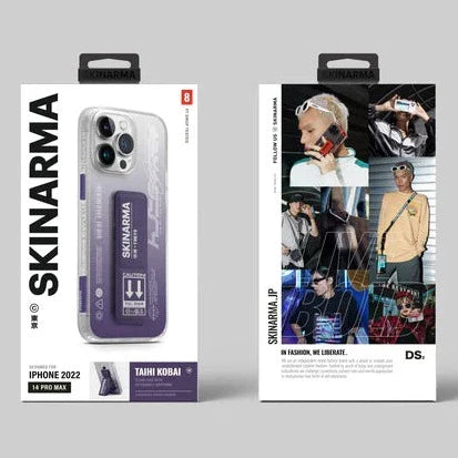 Skinarma iPhone 14 Pro Max (6.7) Taihi Kobai - Purple Accessories > Smart Devices