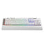 Redragon SHIVA K512 Membrane Gaming Keyboard - White