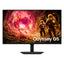 Samsung 32" Odyssey G5 G50F Gaming Monitor - 32" QHD / Up to 180Hz / 1ms / HDMI2.0 / DisplayPort 1.2 / Black - Monitor