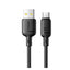 Baseus Silky USB-A to USB-C Fast Charging Cable - 1 Meter / Black