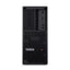 Lenovo ThinkStation P3 Tower Gen 2 - Ultra 9 285K 5.7GHz / 24-Cores / 64GB / 512GB (NVMe M.2 SSD) / PNY GeForce RTX 5060 Ti 8GB / Win 11 Pro / (750W) / 3YW - Workstation
