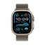 Apple Watch Ultra 2 (2024) - LTPO OLED / 64GB / 49mm / Bluetooth / Wi-Fi / Cellular / Medium / Natural Titanium