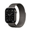 Apple Watch Series 11 - LTPO OLED / 64GB / 46mm / Bluetooth / Wi-Fi + Cellular / Small/Medium / Slate Titanium Case