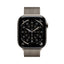 Apple Watch Series 11 - LTPO OLED / 64GB / 46mm / Bluetooth / Wi-Fi + Cellular / Medium/Large / Natural Titanium Case