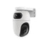 TP-Link (Tapo C245D) Dual Lens Pan/Tilt Security Camera - 2K 3MP Dual Lens / Up to 15 fps / Two-Way Audio / AI Detection / Night Vision